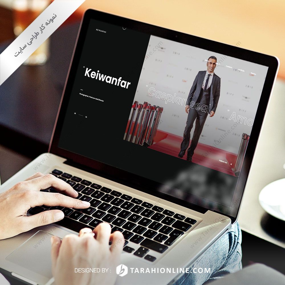 طراحی سایت شخصی محمدرضا کیوانفر